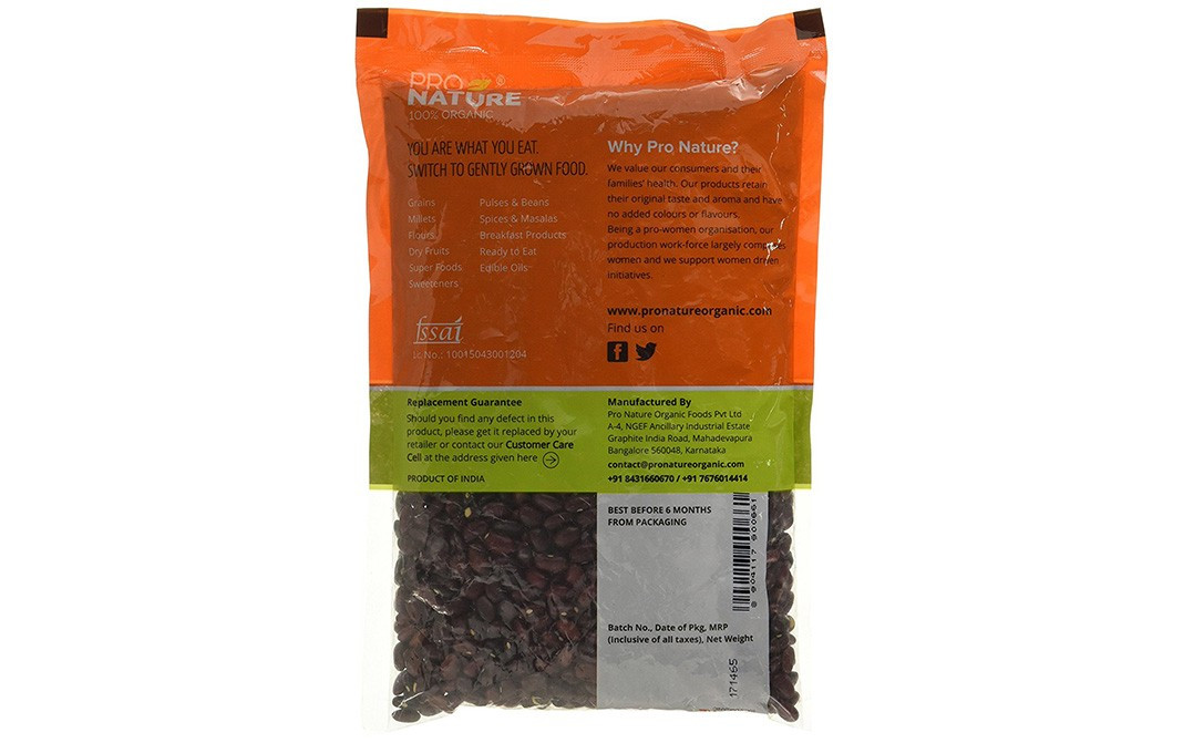 Pro Nature Red Rajma (Jammu)    Pack  500 grams